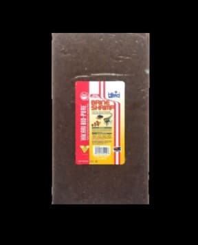 Hikari Frozen Brine Shrimp - 16oz Flat